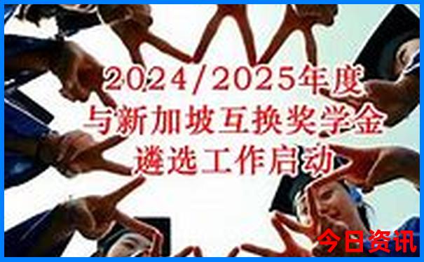 贵阳农科院在哪里