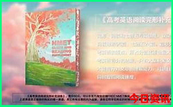 7月8月适合带孩子旅游的地方