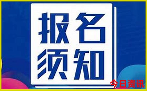 广东旅游景点排名前十名大全